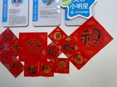 -永信齿科·永典口腔门诊部(浦东店)
