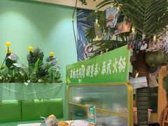-龙湖重庆时代天街