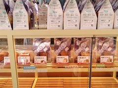 -爸爸糖手工吐司(上海五角场万达店)