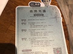 -三花奶奶的甜品(百联嘉定购物中心店)