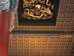 -景福宫