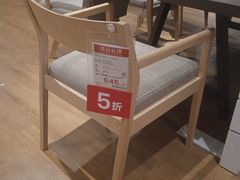 -鑫嘉汇购物中心