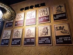 -井水小厨·湘菜(活力广场店)