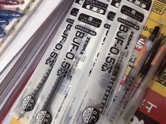 -MUJI无印良品(保利时光里店)