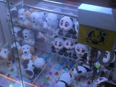 -风云再起游乐汇(北京西单西西友谊店)