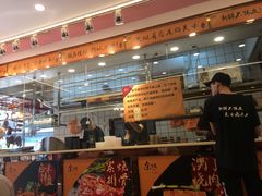 -余百年·现烧烧腊(布吉金利店)