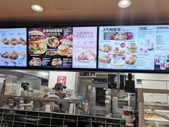 -肯德基(兴隆店)