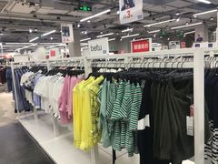 -BIGOFFS 超级折扣(仁恒伊势丹店)