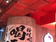 -宏姐串串香(宏伟路店)