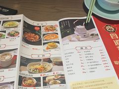 -四道菜·福建菜馆(新街口金鹰店)