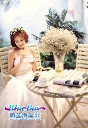 点击看大图 -蔚蓝海岸婚纱摄影(上海店)