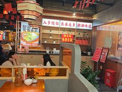 -陈家婆的菜(梅溪湖店)