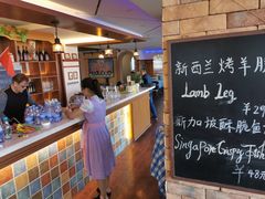 -凯德瑞花园餐厅(大唐芙蓉园店)