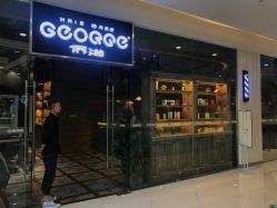 -QZHAIR SALON