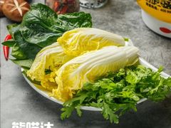 蔬菜拼盘-熊猫垯火锅外卖(怀远门店)