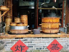 -青城甲(青城山店)