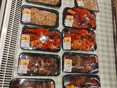 -伊藤洋华堂(温江店)