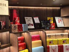 -嘉华鲜花饼·现烤(昆明老街店)