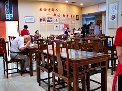 大堂-京天红酒家(虎坊路店)