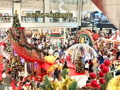 -新城市广场