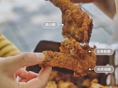 -阿捡忭京炸鸡(韭菜园总店)
