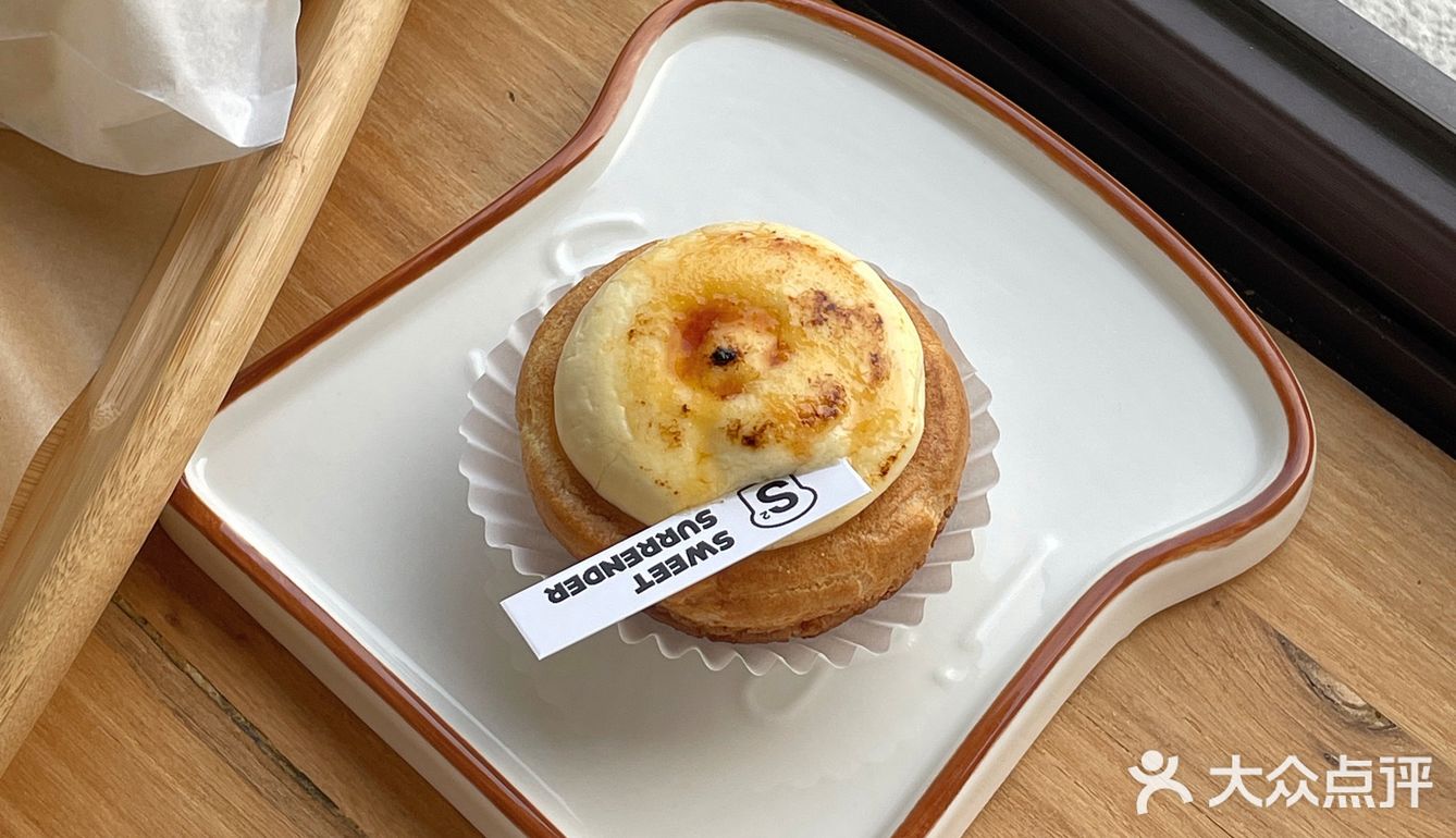 我会反复去的面包铺🍞98r的吐司吃一周！