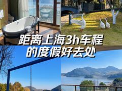 -宁波九龙湖开元度假村