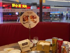 大堂-好彩猪肚鸡(正弘城店)