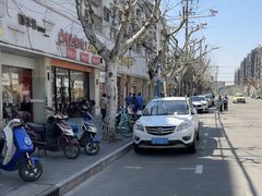 -CoCo都可(大华二店)
