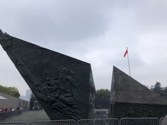 -侵华日军南京大屠杀遇难同胞纪念馆
