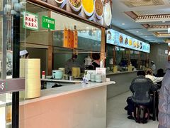 -方中山胡辣汤(天河区店)