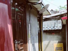 -VOYAGE COFFEE(北锣鼓巷店)