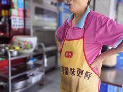 -大邑李记肥肠血旺