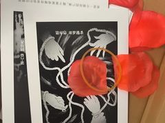 -FullHouse桌游跑团血染剧本杀(南京西路店)