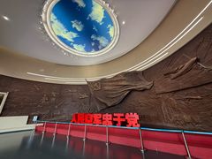 -中国航空博物馆