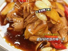 -八味餐馆(林司后店)