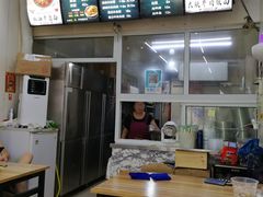 -鹍记特色牛杂面