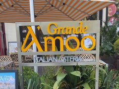 -Grande A'moo(上海万象城店)