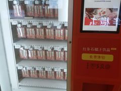 -凯德MALL(望京店)