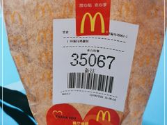 -麦当劳(欢乐谷店)