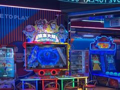 -真快活Coohoo Max(银泰创意城店)