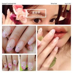 iphone_upload_pic-星美甲