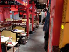 -祥源胡同·涮牛羊肉火锅(花桥店)