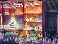 -UP嘻哈酒吧(粉巢店)