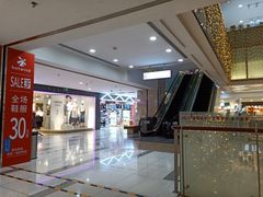 -吾悦广场(天津和平店)