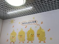 -南街清补凉(黄贝岭店)