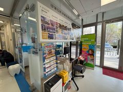 -欢乐口腔(望京分院)