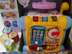 -TOYSRUS玩具反斗城(凯德广场云尚店)