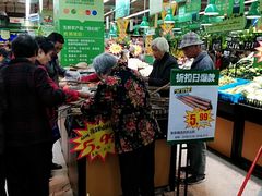 -世纪联华(临平邱山店)