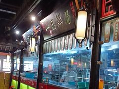 -卢大鲜鱼头捞饭(美利广场店)